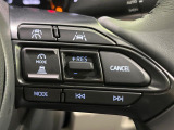 【レーダークルーズコントロール】高速道路での長距離走行が楽に!!自動で速度を保つクルーズコントロールが、衝突軽減システムと連携し、前方の車両を感知して車間を保つように速度調節してくれます!!