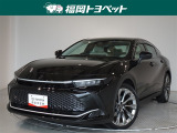 福岡県内お住まいの方に限らせていただきます。問い合わせ番号【8291843】