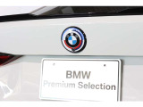 ご納車後は、日本全国のBMW正規ディーラーにて保証整備、一般整備、点検整備、車検整備をお受けいただけますのでご安心下さい。保証修理費用をお立替頂くなどのご面倒もございません。