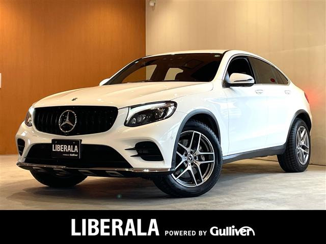 GLCクーペ 220d 4マチック スポーツ 4WD 修復歴無し