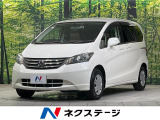 SDナビ バックカメラ 電動スライドドア 禁煙車 前後ドラレコ ETC