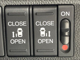 【両側パワースライドドア】スマートキーや運転席のスイッチで後席両側スライドドアの開閉が可能♪電動だから力を入れてドアを開ける必要が無く、小さなお子様でも簡単に開け閉めでき快適です♪