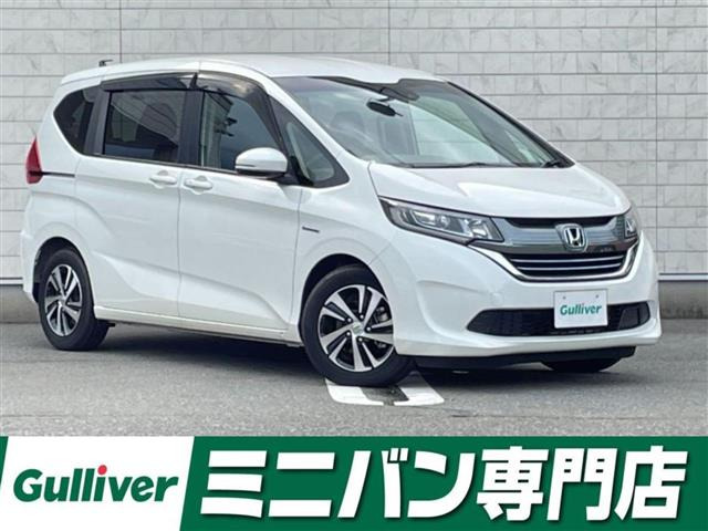 フリード 1.5 ハイブリッド EX 修復歴無し