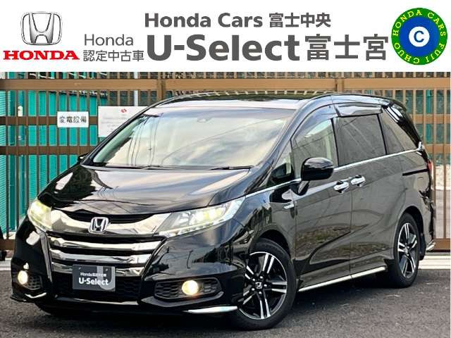 オデッセイ 2.0 ハイブリッド アブソルート ホンダセンシング EXパッケージ 