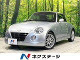 禁煙車 SDナビ ETC Bluetooth接続 ドライブレコーダー