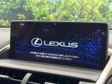 NX 300h バージョンL 