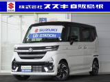 当店中古車をご覧いただき、誠にありがとうございます。 両側電動スライドドア リアパーキングセンサー シートヒーター オットマン