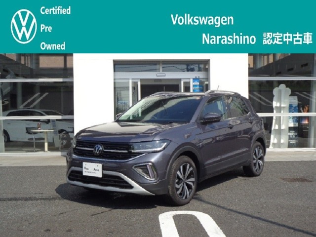 T-Cross TSI スタイル 