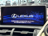 NX 300h バージョンL 