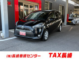 メモリーナビ フルセグ バックカメラ 両側パワースライド スマートキー シートヒーター セーフティセンス ETC LED
