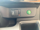 気になる事やご不明な点がございましたら無料電話0078-6002-068130までお気軽にご連絡下さい!