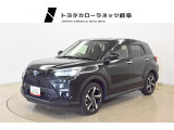 当社では岐阜県内への販売に限らせていただいております。ご了承くださいませ。