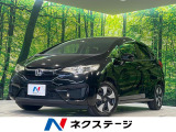 SDナビ バックカメラ 衝突被害軽減システム 禁煙車 ハーフレザーシート