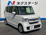 大好評のボディコーティング「弾スプラッシュコート」もご納車までに施工可能。通常のガラスコートと異なる、耐久年数6年の無機質ガラスコーティングが、ボディをキレイな状態に保ってくれます。