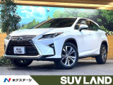 サンルーフ 純正12.3型ナビ 全周囲カメラ レーダークルーズ