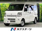 Bluetooth バックモニター ドラレコ ETC フォグライト