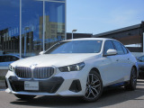 名鉄BMW プレミアムセレクション岐阜では良質な認定中古車を取り揃えています。展示場から岐阜城が見えるロケーションに位置します。(058)259-3303 までお気軽にお問い合わせください!!