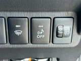 気になる車はまずはお気に入り登録をお願いいたします!