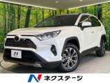 禁煙車 4WD 衝突軽減 9型ディスプレイオーディオ 全周囲カメラ