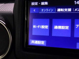 誠に勝手ながら、現車確認して頂ける方への販売に限らさせて頂きます。