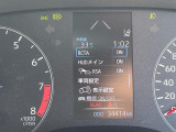 気になる車はすぐにお問い合わせください!画面右側の0066から始まる無料ダイヤルからお問い合わせ下さい!専門スタッフがお車のご質問にお答えいたします!