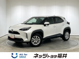 キレイ・信頼・安心のトヨタ認定中古車! お車選びにもご購入後にも安心をプラス!