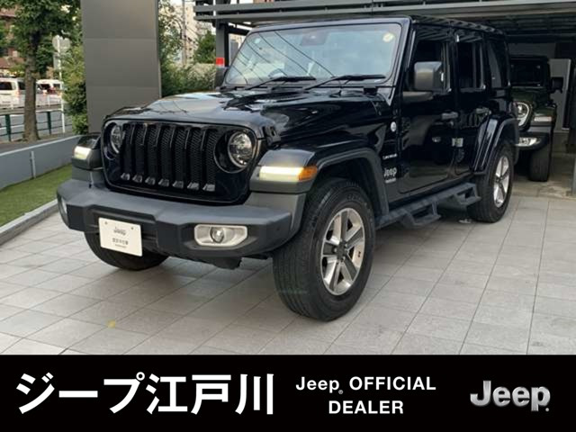 ラングラー アンリミテッド サハラ 4WD 