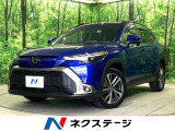 バックカメラ 衝突軽減 レーダークルーズ 禁煙車 電動リアゲート ETC