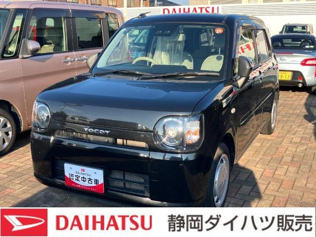 ミラトコット G リミテッド SAIII 