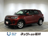 キレイ・信頼・安心のトヨタ認定中古車! お車選びにもご購入後にも安心をプラス!