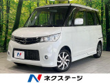 禁煙車 SDナビ 地デジ 電動スライドドア HIDヘッド オートライト