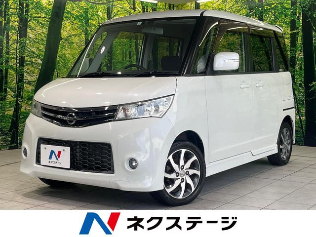ルークス ハイウェイスター 