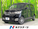 純正SDナビ バックカメラ 衝突被害軽減システム 禁煙車 スマートキー
