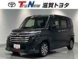コンパクトなのに室内広々。両側パワースライドドアで使いやすいルーミーカスタムです。