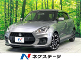 禁煙車 純正8型ナビ 衝突被害軽減 全方位モニター