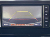 狭い駐車場や立体駐車場などもリアルに映るバックガイドモニター付でラクラク駐車♪