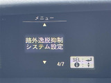 【オートローン】支払い回数が120回払い可能!ボーナスの併用払いが選べ、6回から120回払いまで自由に設定出来ます。