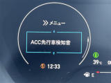 商談ルームにはキッズルームも完備しています☆お子様連れでもゆっくりとお車をお選びいただけます!