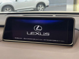 【12.3インチワイドナビ】高級感とインパクトのある大型ワイドナビを装備。各種オーディオ操作はもちろん、横長ワイド画面でのマップ2分割表示など、利便性も高いナビです♪