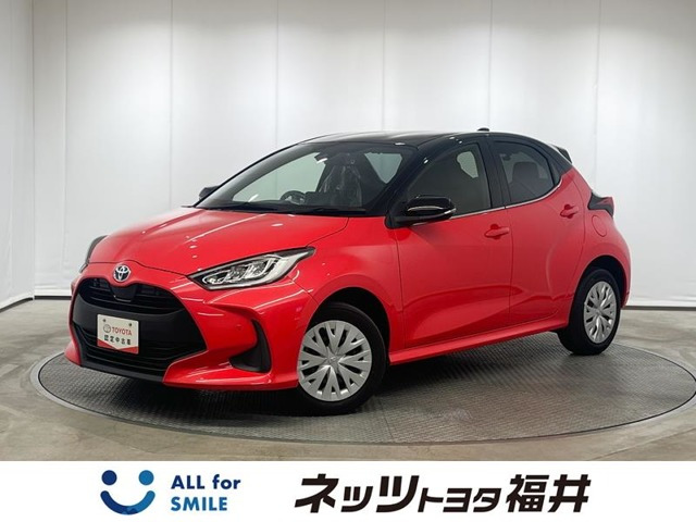 ヤリス 1.5 ハイブリッド Z E-Four 4WD 