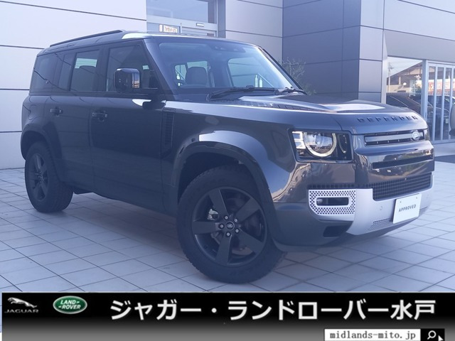 ディフェンダー  110 SE 2.0L P300 4WD