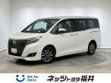 キレイ・信頼・安心のトヨタ認定中古車! お車選びにもご購入後にも安心をプラス!