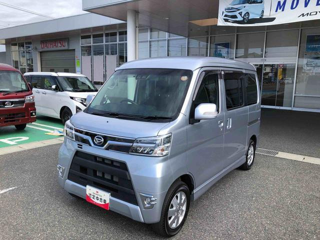 アトレーワゴン カスタムターボ RS リミテッド SAIII 4WD 