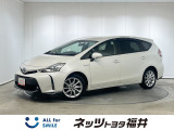 キレイ・信頼・安心のトヨタ認定中古車! お車選びにもご購入後にも安心をプラス!
