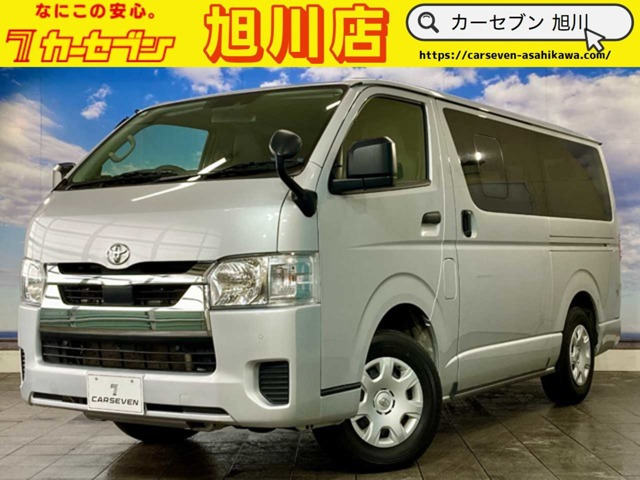 ハイエースバン2.8 DX ロング GLパッケージ ディーゼル 4WD寒冷地仕様車 禁煙車 Bluetoothオーディ