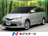 禁煙車 純正ナビ バックカメラ リアオートエアコン シートヒーター