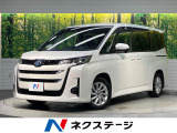 純正8インチDA 両側パワースライドドア セーフティセンス スマートキー
