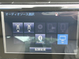 商談ルームにはキッズルームも完備しています☆お子様連れでもゆっくりとお車をお選びいただけます!