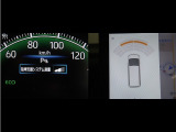 コーナーセンサーを車の前後に装備。障害物までの距離に応じて警告音を変えてお知らせ。縦列駐車時や駐車場・車庫等での取り回しをサポートします。詳細は販売店スタッフまでお尋ね下さい。