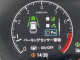 ガラスコーティング、ナビゲーション、ETCなど、その他のパーツの取り付けお見積もりのご相談も承っております!!クルマのこと何でもお任せください!